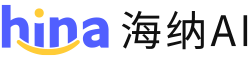 海纳AI